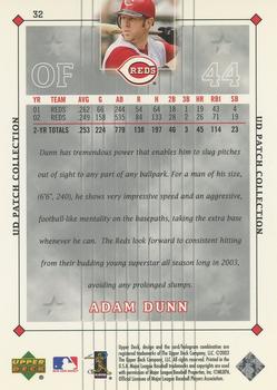 2003 UD Patch Collection #32 Adam Dunn Back