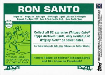 2013 Topps Archives Chicago Cubs #CUBS-3 Ron Santo Back
