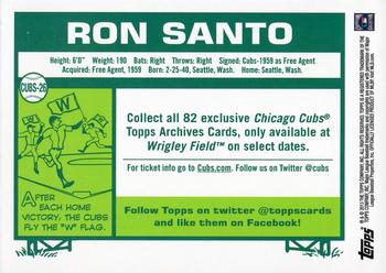 2013 Topps Archives Chicago Cubs #CUBS-26 Ron Santo Back