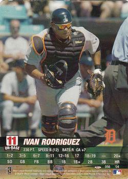 2004 MLB Showdown Trading Deadline #056 Ivan Rodriguez Front