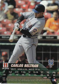 2005 MLB Showdown Trading Deadline #032 Carlos Beltran Front
