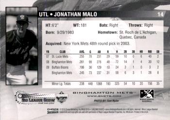 2010 Choice Binghamton Mets #14 Jonathan Malo Back