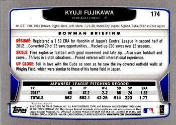 2013 Bowman - Silver Ice #174 Kyuji Fujikawa Back