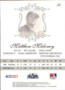 2007 TriStar Elegance #50 Matt Maloney Back