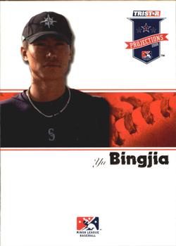 2008 TriStar PROjections #64 Yubing Jia Front