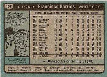 1980 Topps #107 Francisco Barrios Back