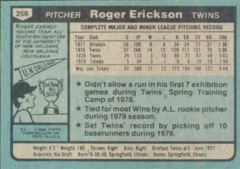 1980 Topps #256 Roger Erickson Back