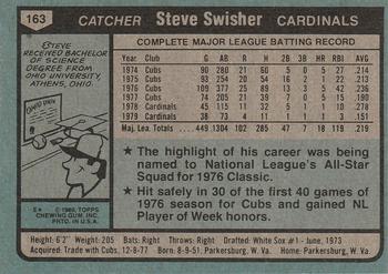 1980 Topps #163 Steve Swisher Back