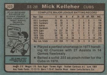 1980 Topps #323 Mick Kelleher Back