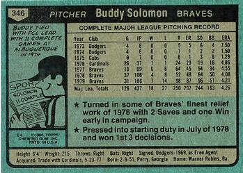 1980 Topps #346 Buddy Solomon Back