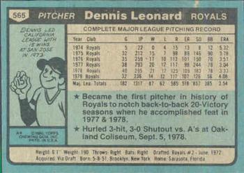 1980 Topps #565 Dennis Leonard Back