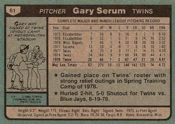 1980 Topps #61 Gary Serum Back