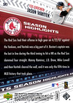 2007 Upper Deck World Series Champions Boston Red Sox #SH3 Jason Varitek Back