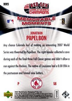 2007 Upper Deck World Series Champions Boston Red Sox #MM9 Jonathan Papelbon Back
