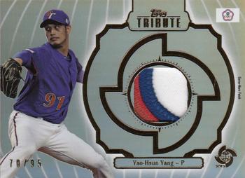 2013 Topps Tribute WBC - Prime Patches #WPP-YHY Yao-Hsun Yang Front