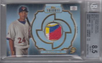 2013 Topps Tribute WBC - Prime Patches Black #WPP-CHL Che-Hsuan Lin Front
