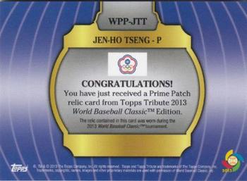 2013 Topps Tribute WBC - Prime Patches Gold #WPP-JTT Jen-Ho Tseng Back