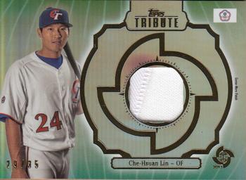 2013 Topps Tribute WBC - Prime Patches Green #WPP-CHL Che-Hsuan Lin Front