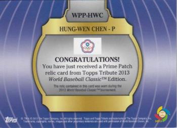 2013 Topps Tribute WBC - Prime Patches Green #WPP-HWC Hung-Wen Chen Back