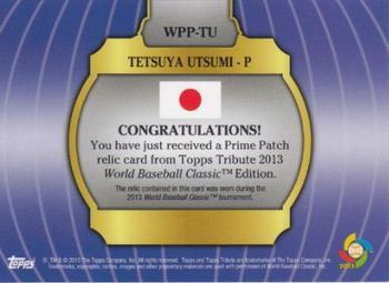 2013 Topps Tribute WBC - Prime Patches Green #WPP-TU Tetsuya Utsumi Back