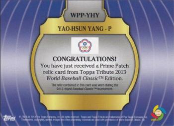 2013 Topps Tribute WBC - Prime Patches Orange #WPP-YHY Yao-Hsun Yang Back