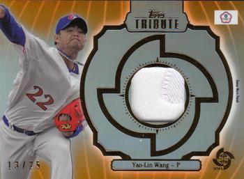 2013 Topps Tribute WBC - Prime Patches Orange #WPP-YLW Yao-Lin Wang Front