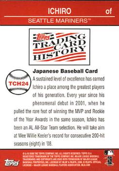 2008 Topps - Trading Card History #TCH24 Ichiro Back
