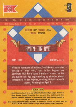 2013 Panini Hometown Heroes #251 Hyun-Jin Ryu Back