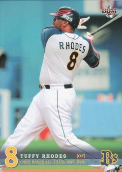 2009 BBM Orix Baseball Club 1989-2009 #46 Tuffy Rhodes Front