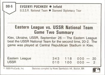 1989 ProCards Eastern League Diamond Diplomacy #DD6 Evgenyi Puchkov Back
