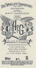 2013 Topps Allen & Ginter - Mini A & G Back #18 Matt Harrison Back