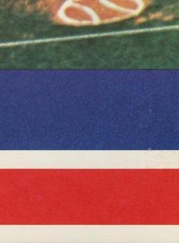 1978 Fleer Grand Slam Hi-Gloss Stickers #NNO Chicago White Sox Monogram Back