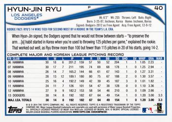 2014 Topps #40 Hyun-Jin Ryu Back