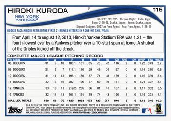 2014 Topps #116 Hiroki Kuroda Back
