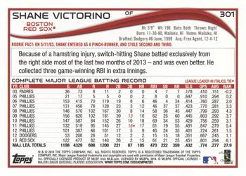 2014 Topps #301 Shane Victorino Back