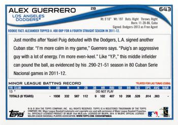 2014 Topps #643 Alex Guerrero Back