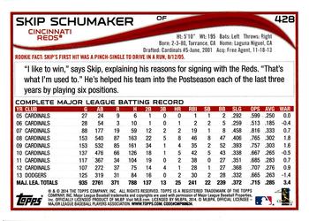 2014 Topps #428 Skip Schumaker Back