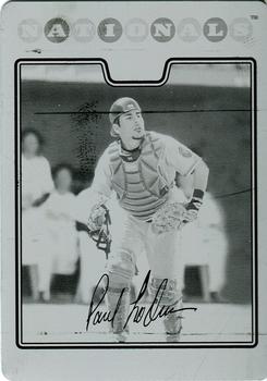 2008 Topps - Printing Plates Black #528 Paul Lo Duca Front