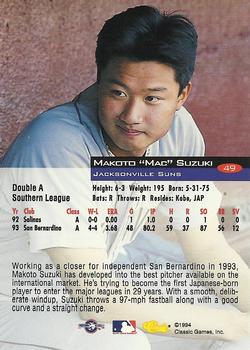 1994 Classic #49 Makoto 