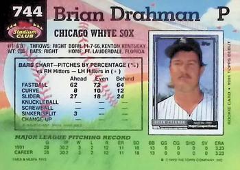 1992 Stadium Club - National Convention #744 Brian Drahman Back