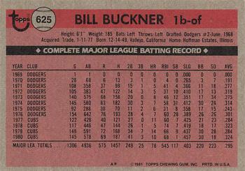 1981 Topps #625 Bill Buckner Back