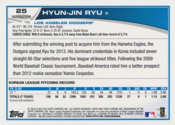 2013 Topps Chrome - Refractors #25 Hyun-Jin Ryu Back