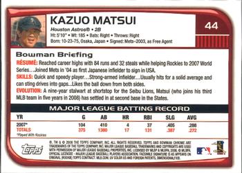2008 Bowman Chrome #44 Kazuo Matsui Back