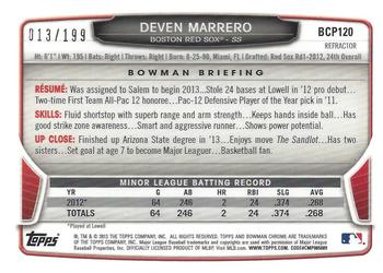 2013 Bowman Chrome - Prospects Purple Refractors #BCP120 Deven Marrero Back