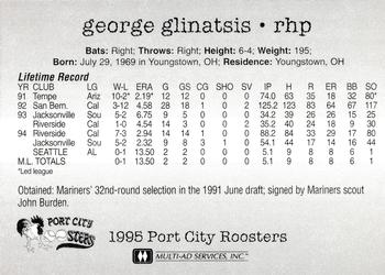 1995 Multi-Ad Port City Roosters #NNO George Glinatsis Back