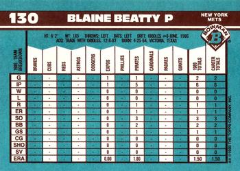 1990 Bowman - Limited Edition (Tiffany) #130 Blaine Beatty Back