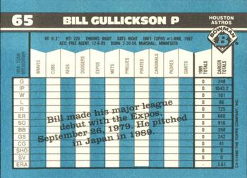 1990 Bowman - Limited Edition (Tiffany) #65 Bill Gullickson Back