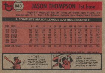 1981 Topps Traded #843 Jason Thompson Back