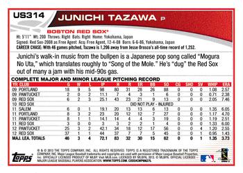 2013 Topps Update - Emerald #US314 Junichi Tazawa Back