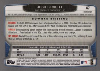 2013 Bowman Chrome - Green Refractors #47 Josh Beckett Back